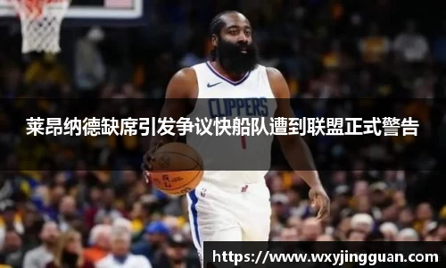 bb贝博艾弗森官方网站