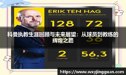 bb贝博艾弗森官方网站