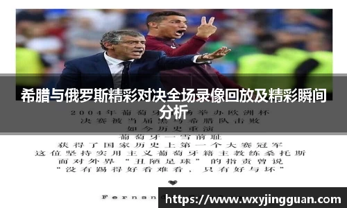 BB贝博