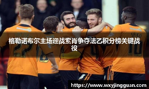 bb贝博艾弗森官方网站
